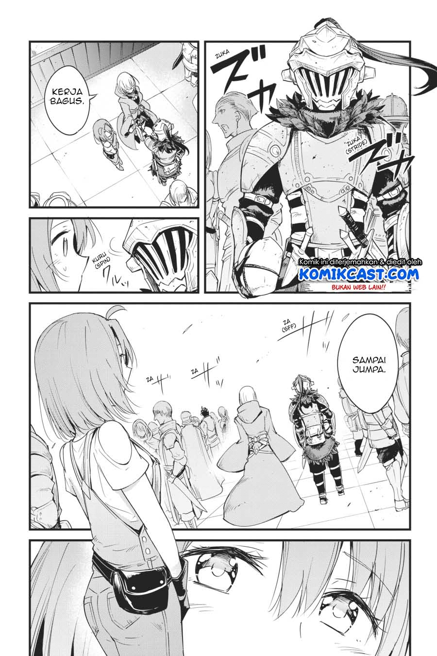 Goblin Slayer Gaiden: Year One