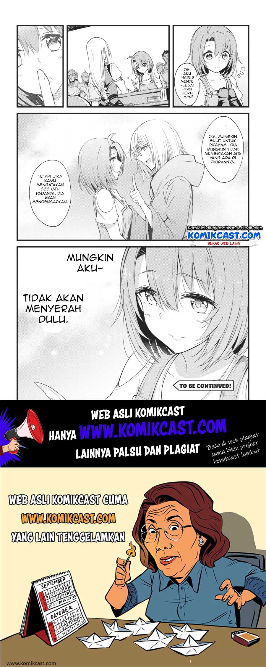 Goblin Slayer Gaiden: Year One