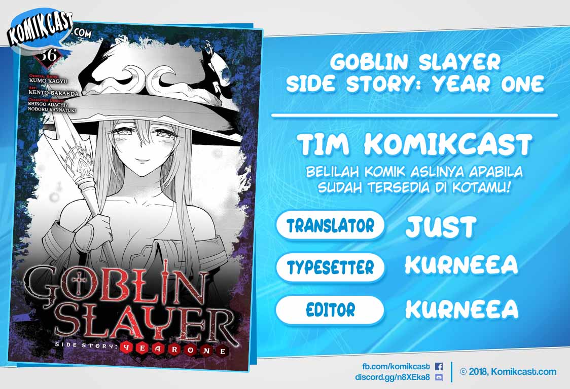 Goblin Slayer Gaiden: Year One