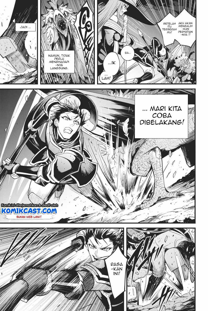 Goblin Slayer Gaiden: Year One