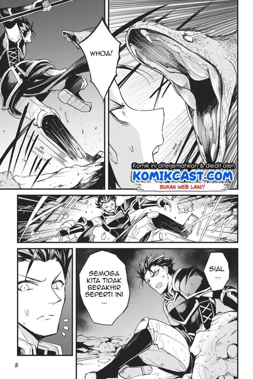 Goblin Slayer Gaiden: Year One