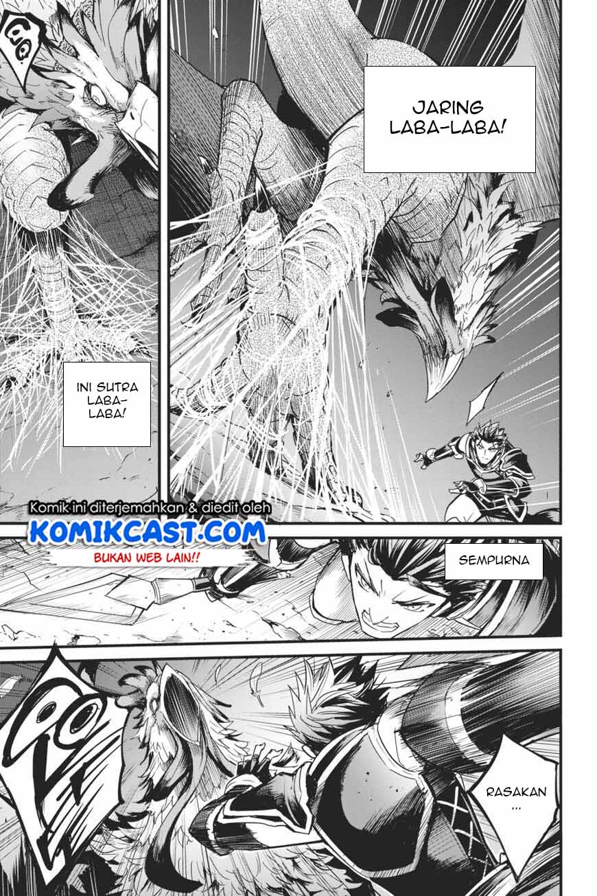 Goblin Slayer Gaiden: Year One