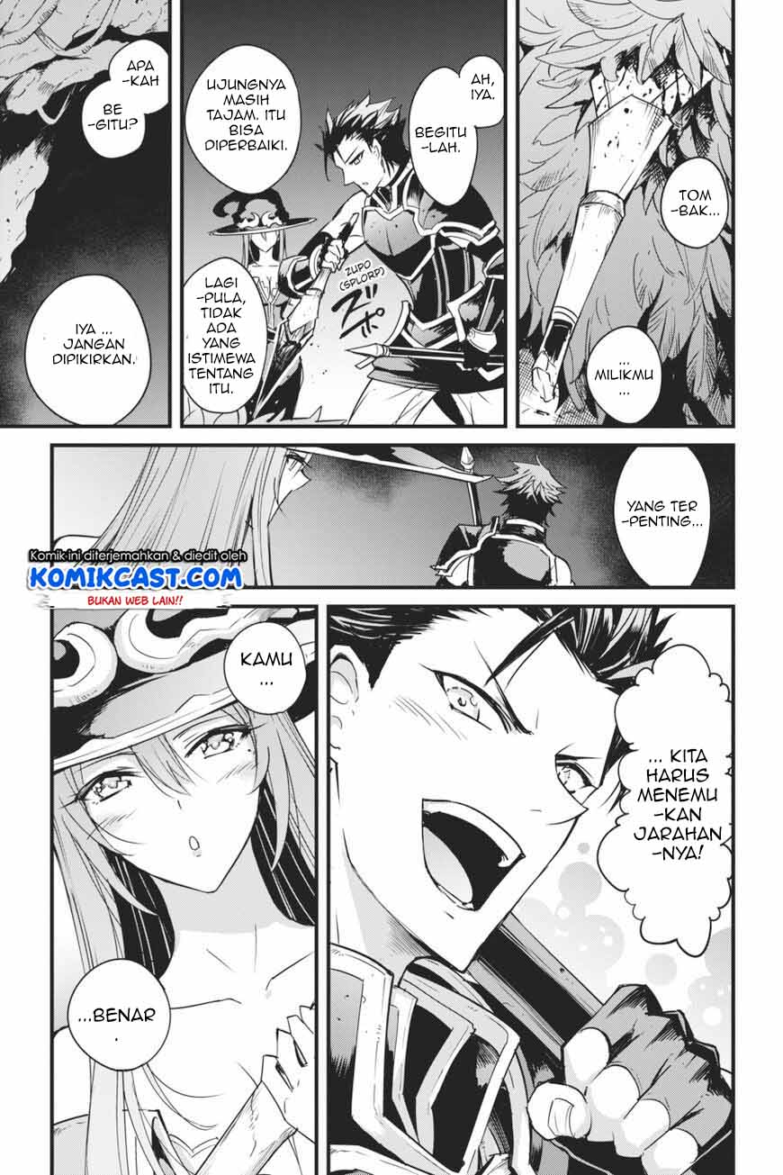 Goblin Slayer Gaiden: Year One