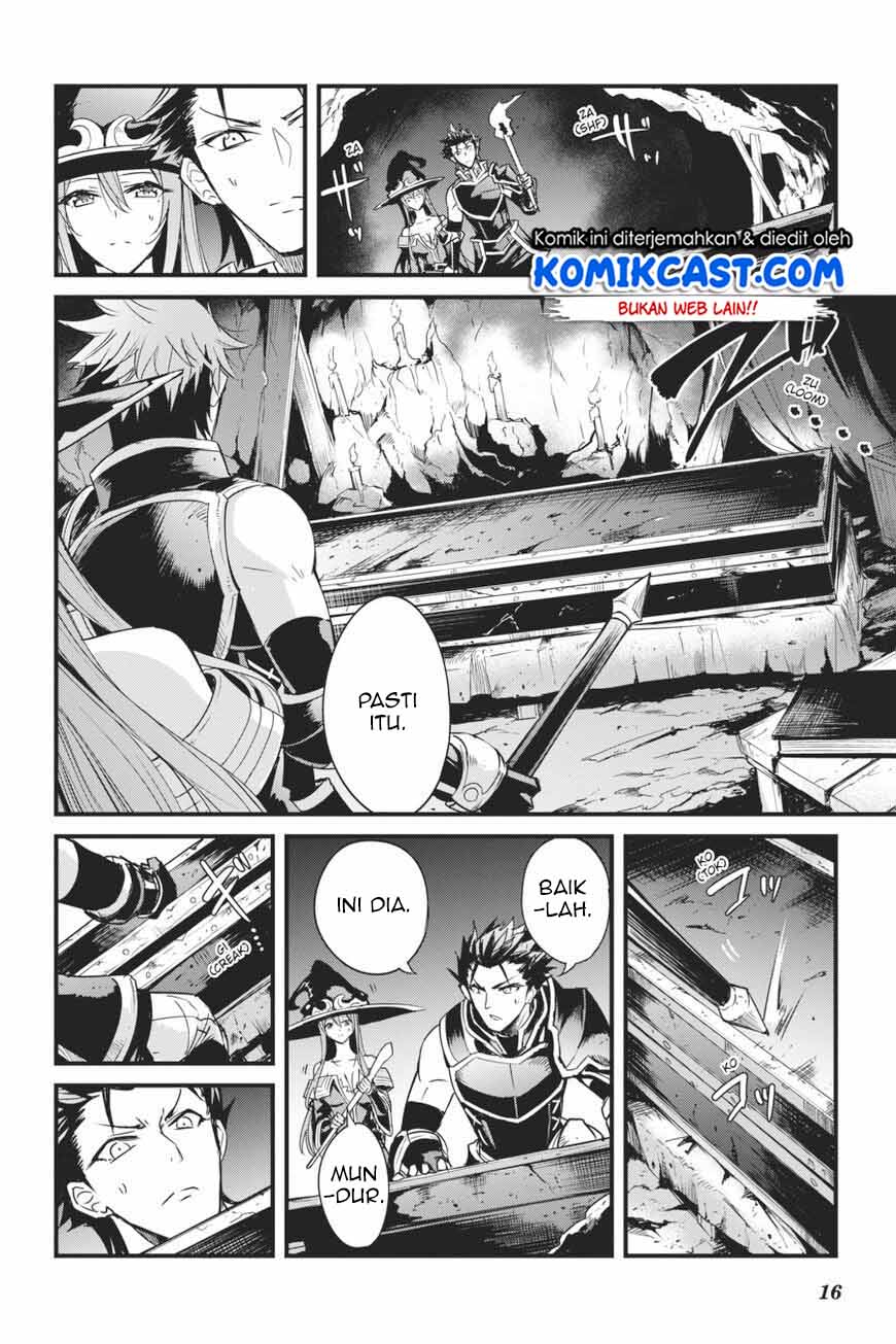 Goblin Slayer Gaiden: Year One