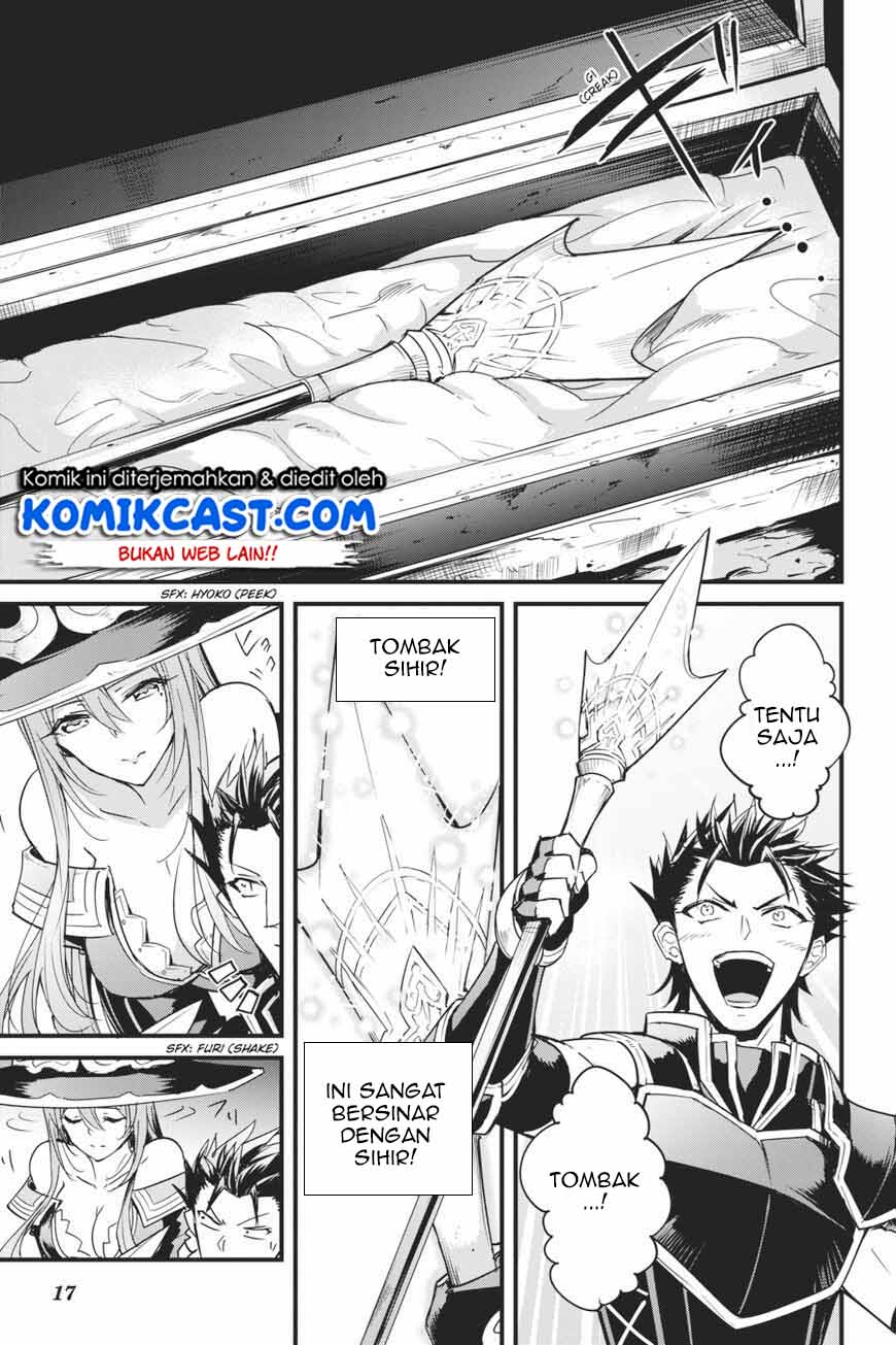 Goblin Slayer Gaiden: Year One
