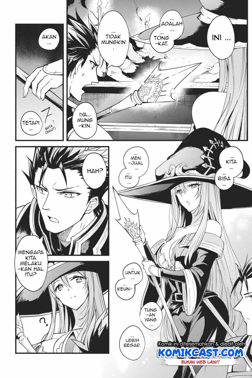 Goblin Slayer Gaiden: Year One