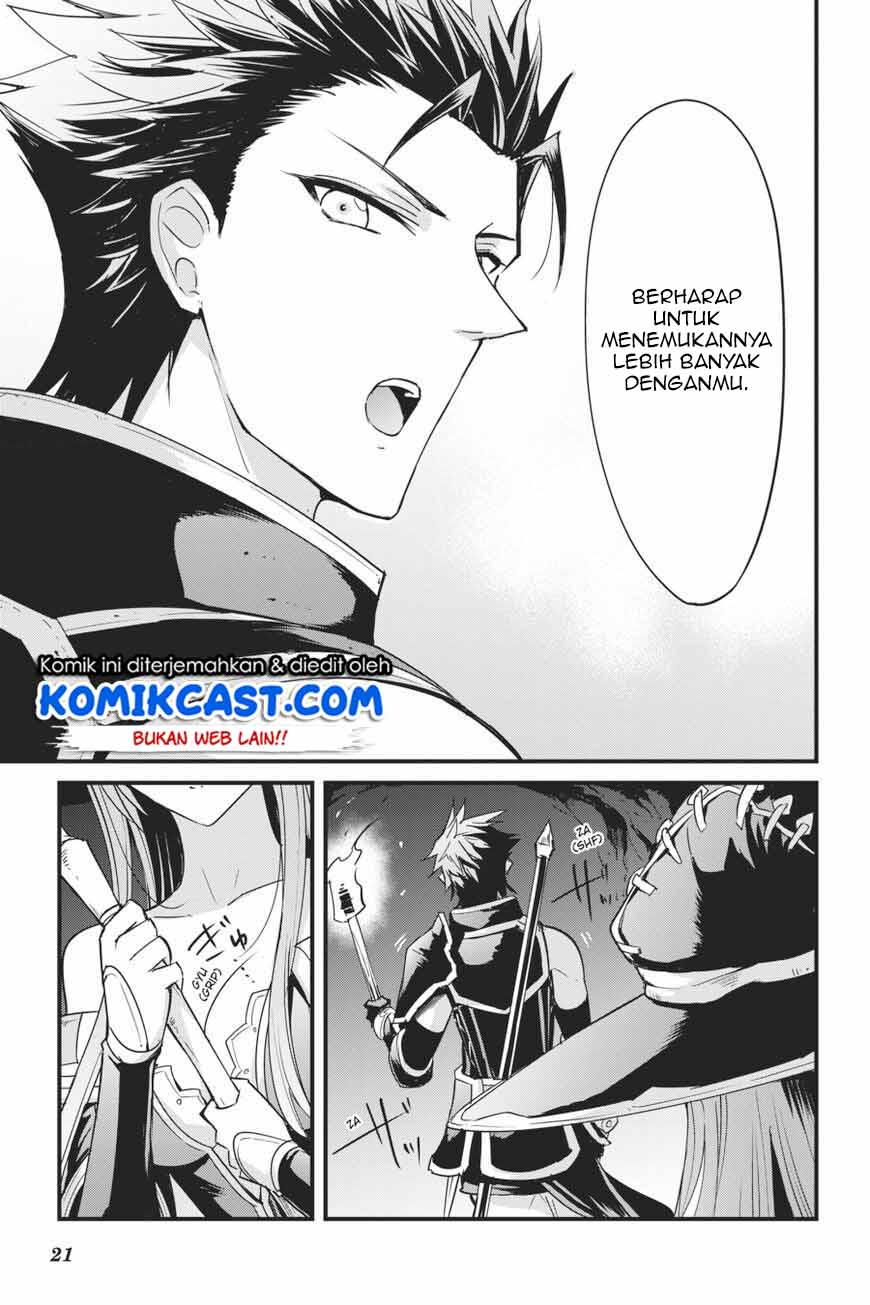 Goblin Slayer Gaiden: Year One
