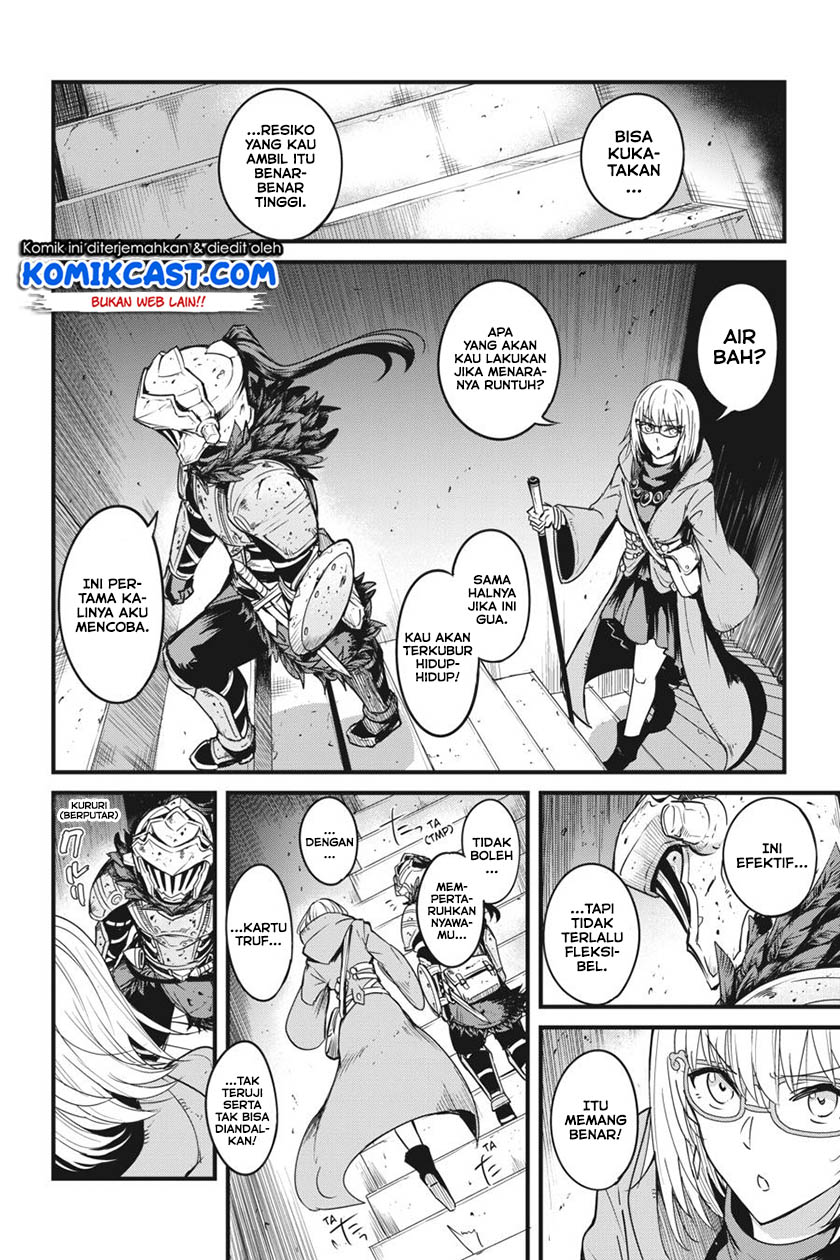 Goblin Slayer Gaiden: Year One
