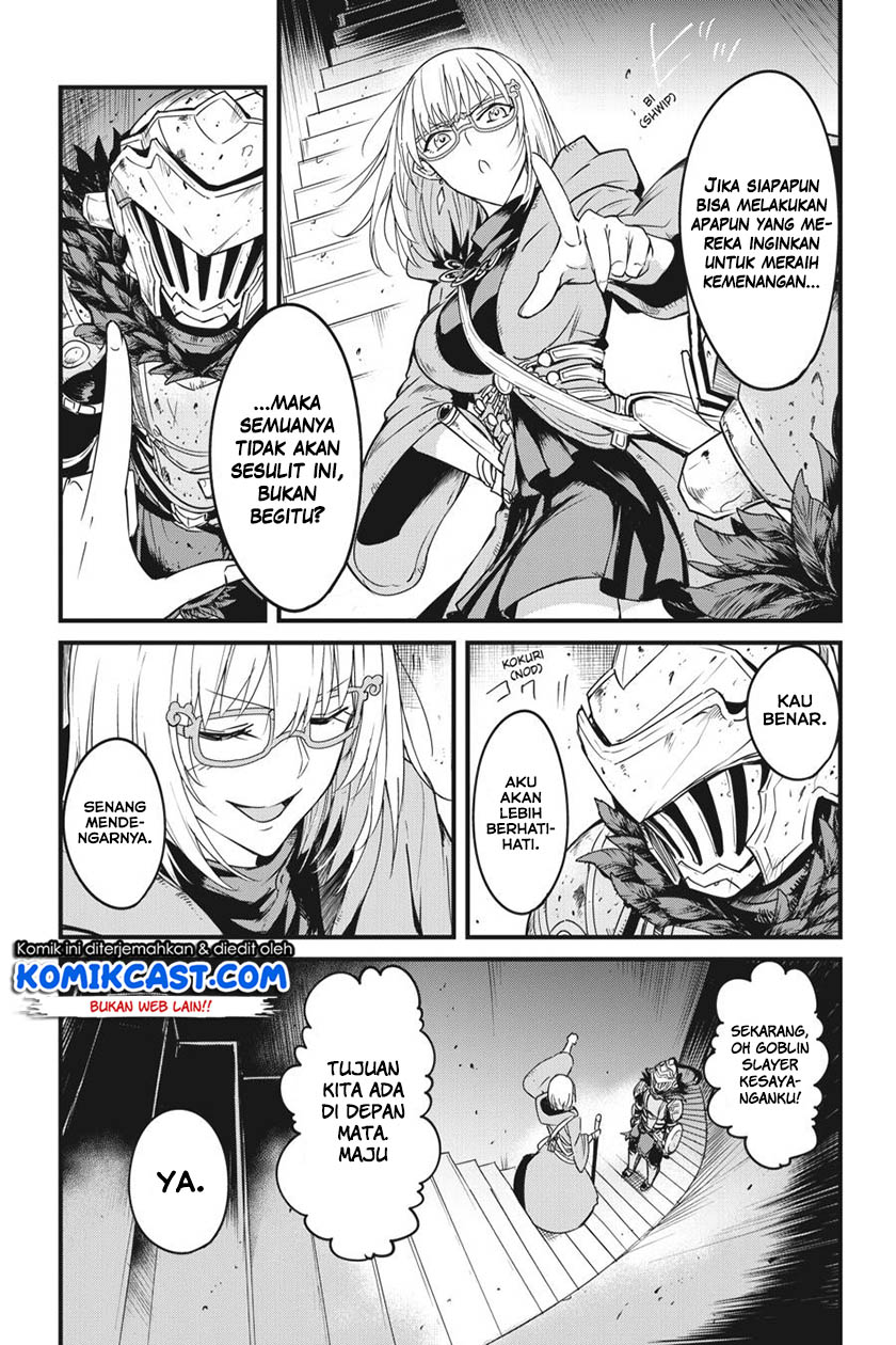 Goblin Slayer Gaiden: Year One