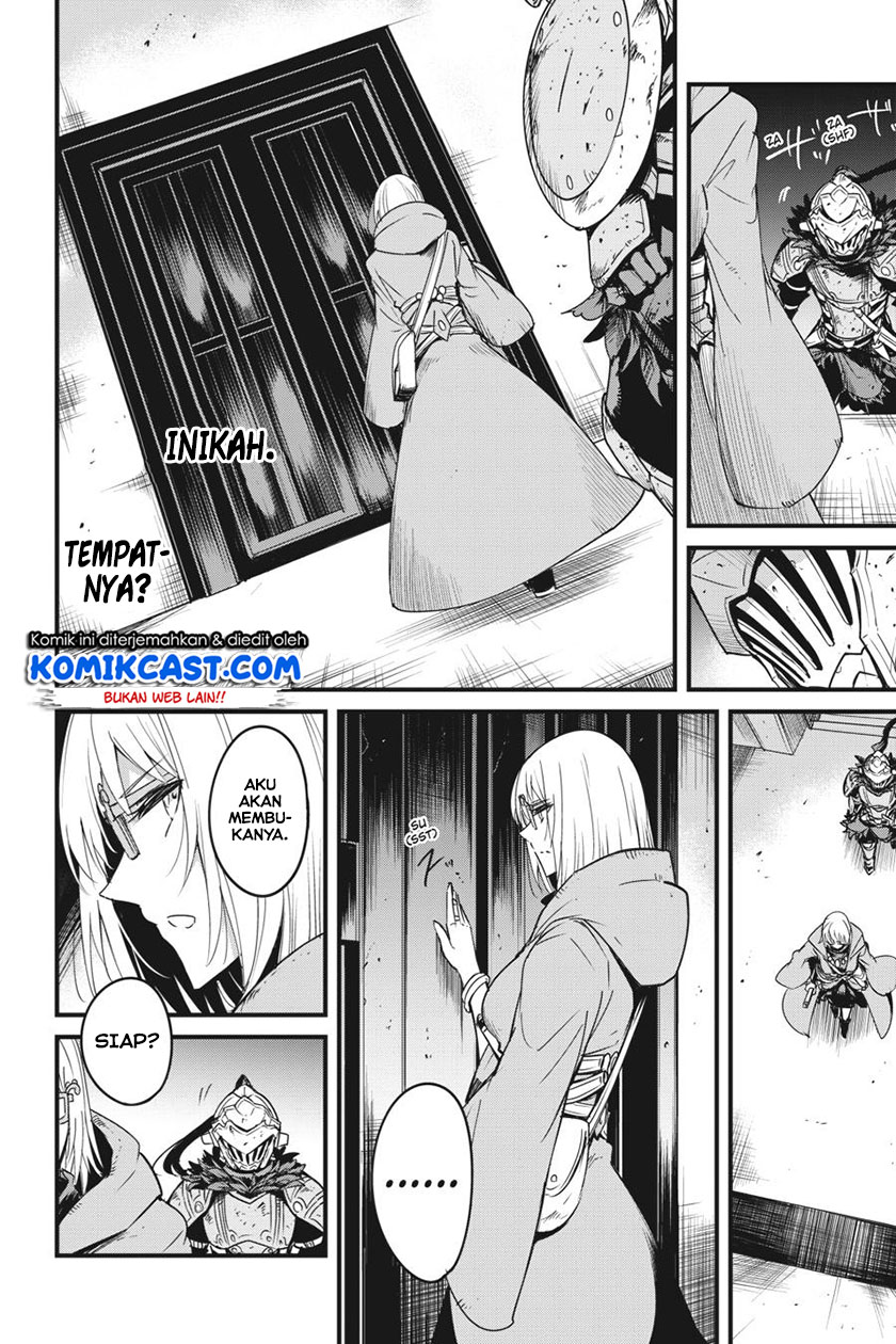 Goblin Slayer Gaiden: Year One