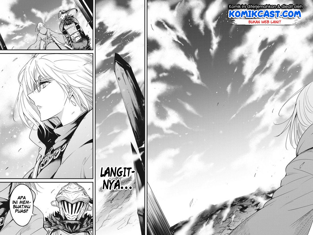 Goblin Slayer Gaiden: Year One