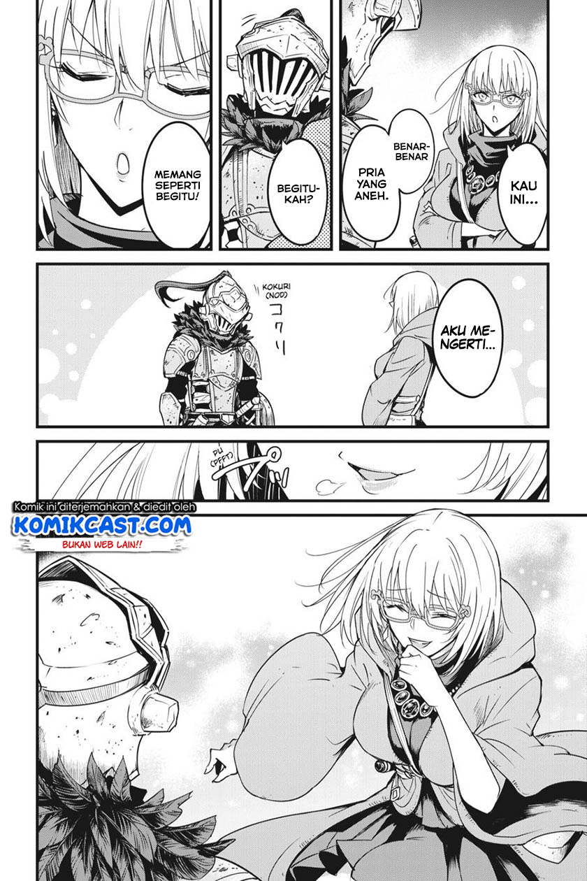 Goblin Slayer Gaiden: Year One