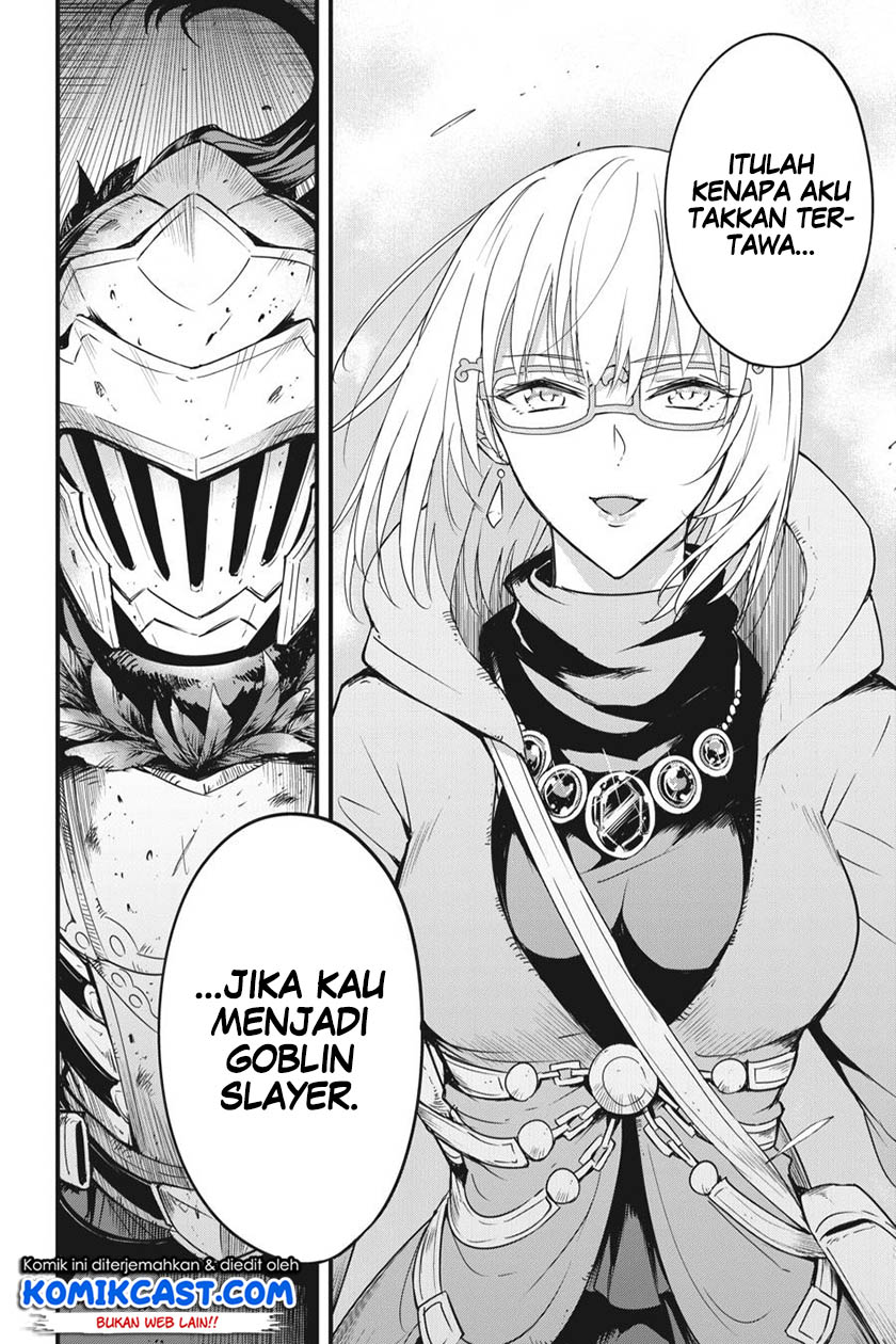 Goblin Slayer Gaiden: Year One