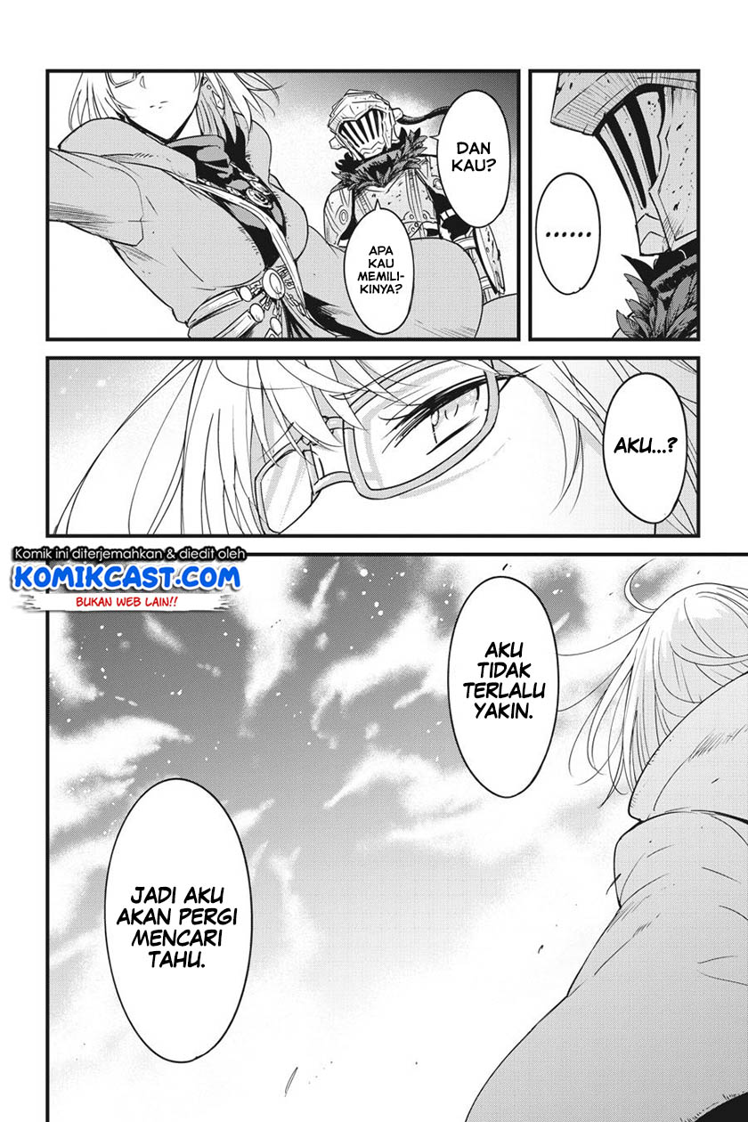 Goblin Slayer Gaiden: Year One