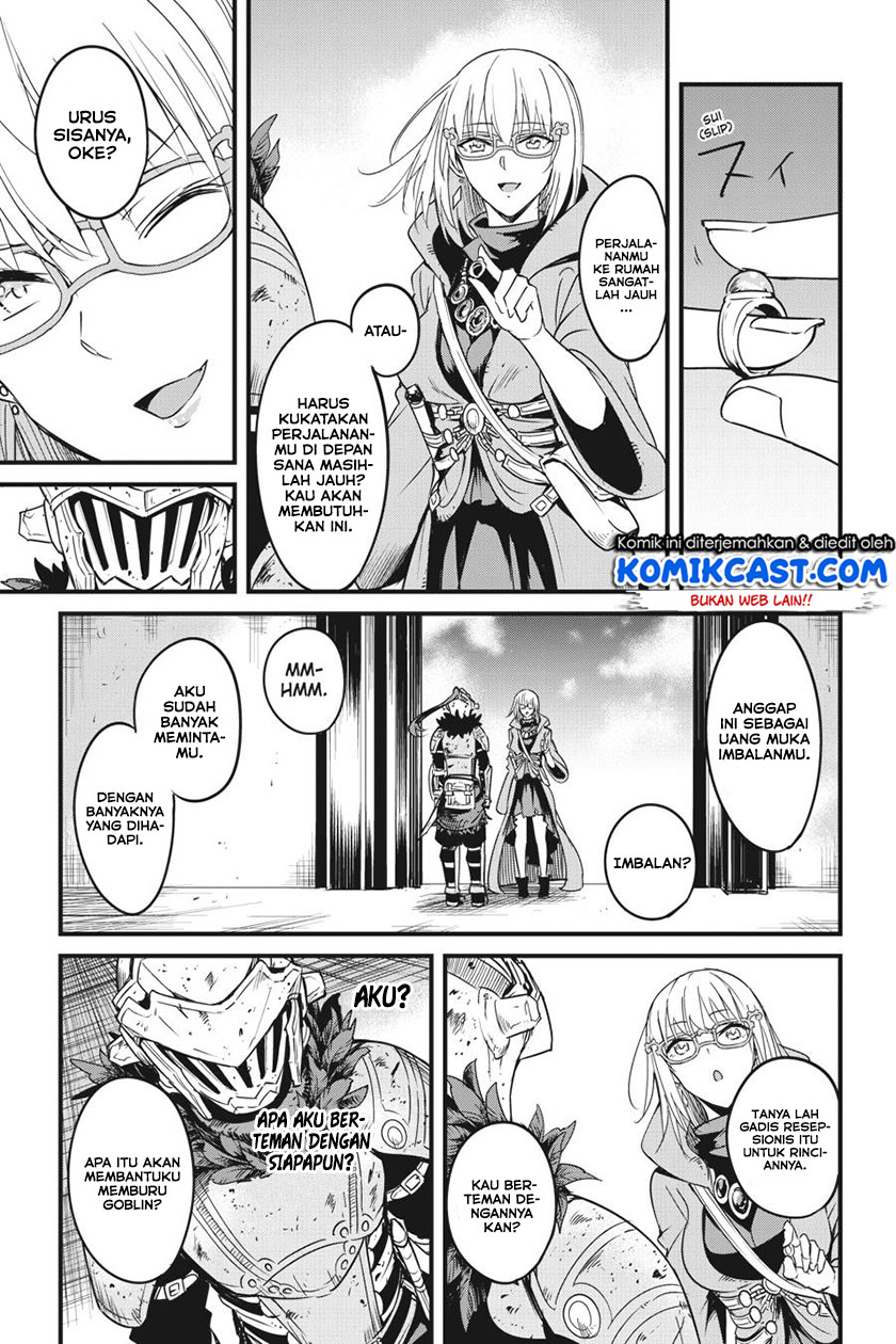 Goblin Slayer Gaiden: Year One