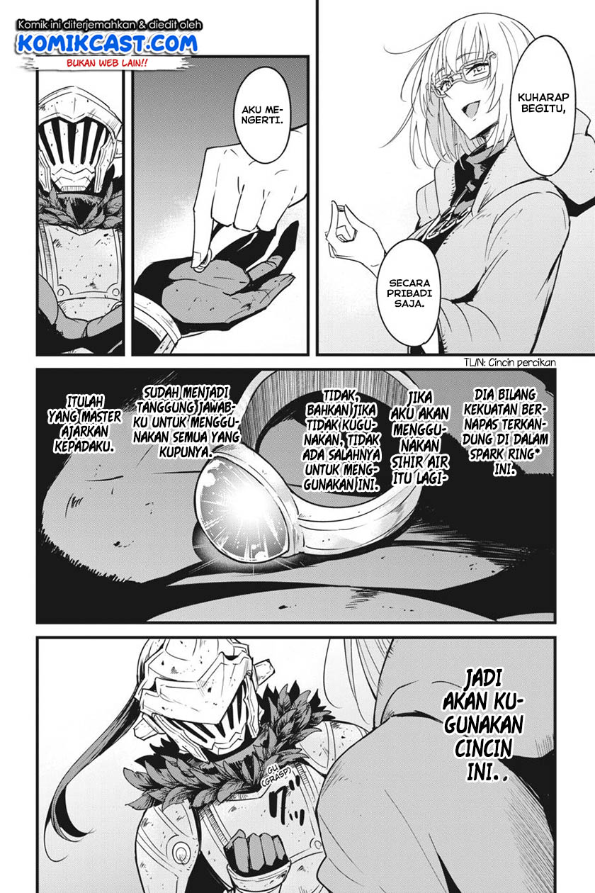 Goblin Slayer Gaiden: Year One