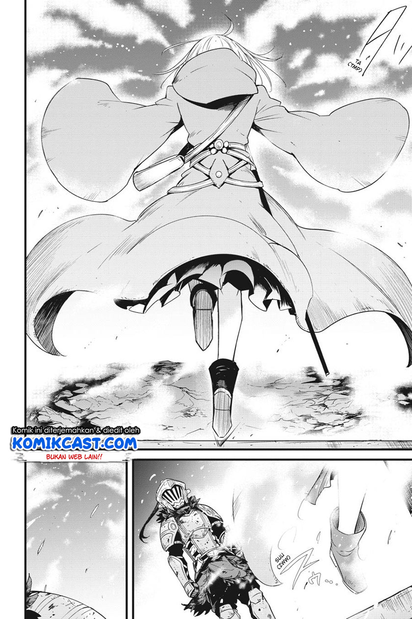 Goblin Slayer Gaiden: Year One