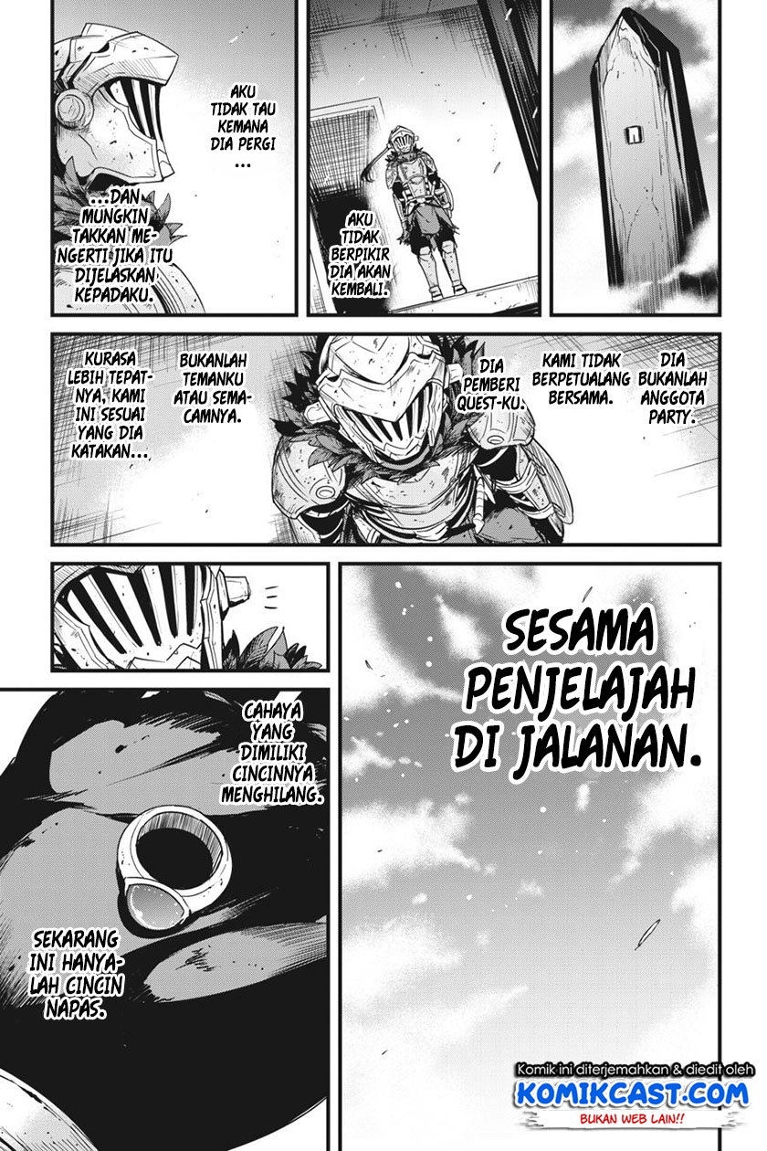 Goblin Slayer Gaiden: Year One