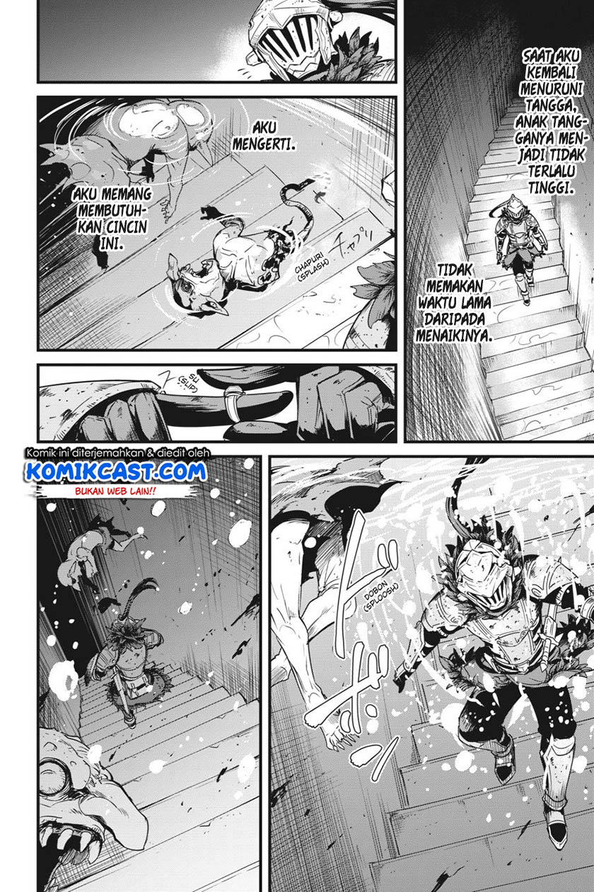 Goblin Slayer Gaiden: Year One