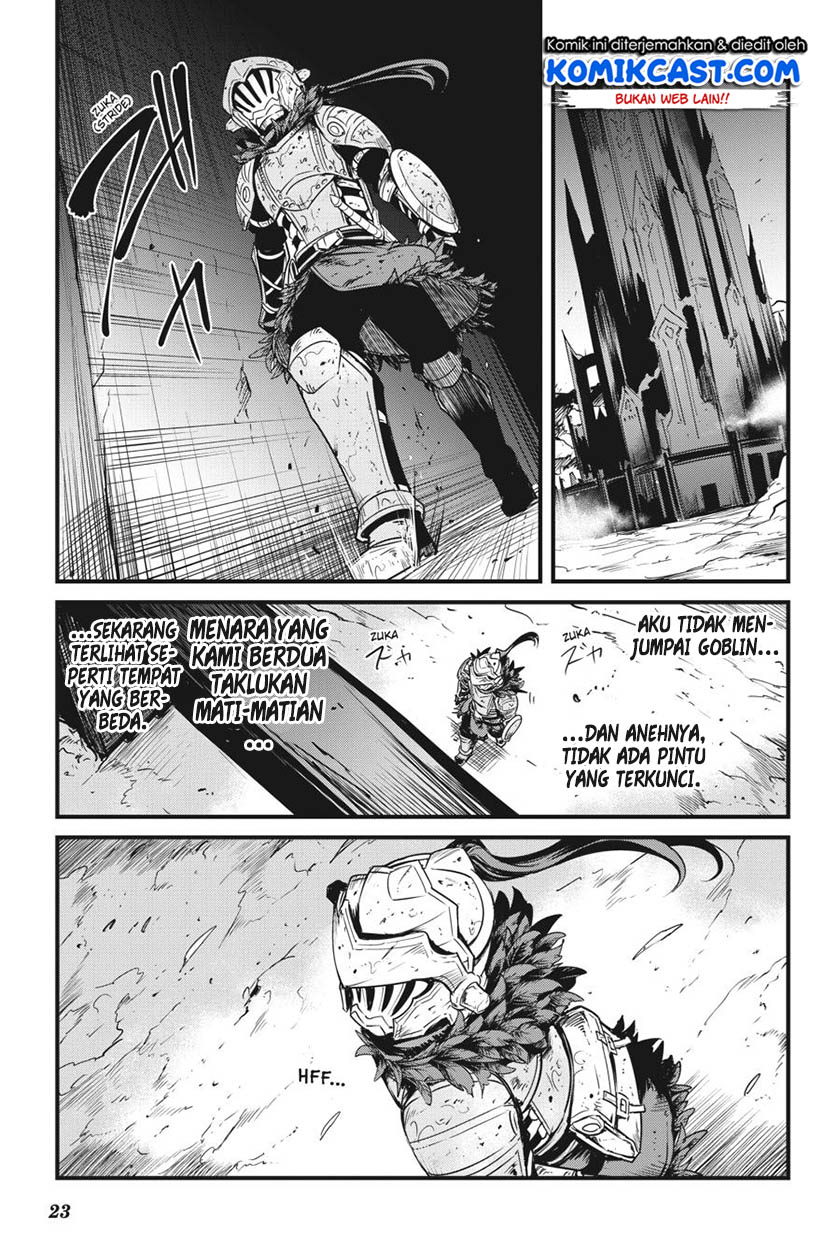 Goblin Slayer Gaiden: Year One