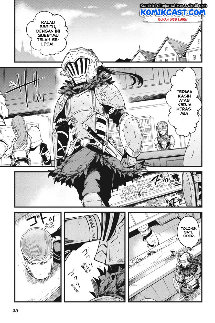 Goblin Slayer Gaiden: Year One