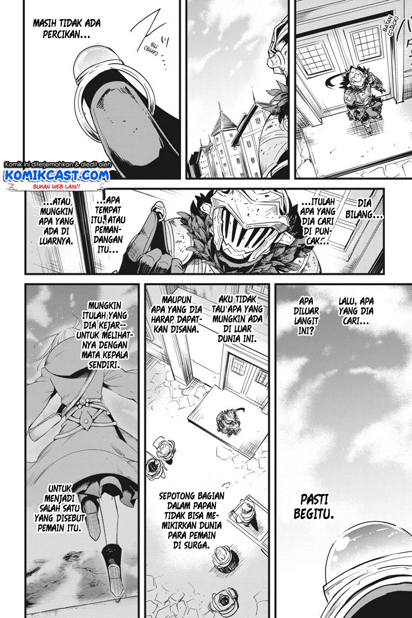 Goblin Slayer Gaiden: Year One