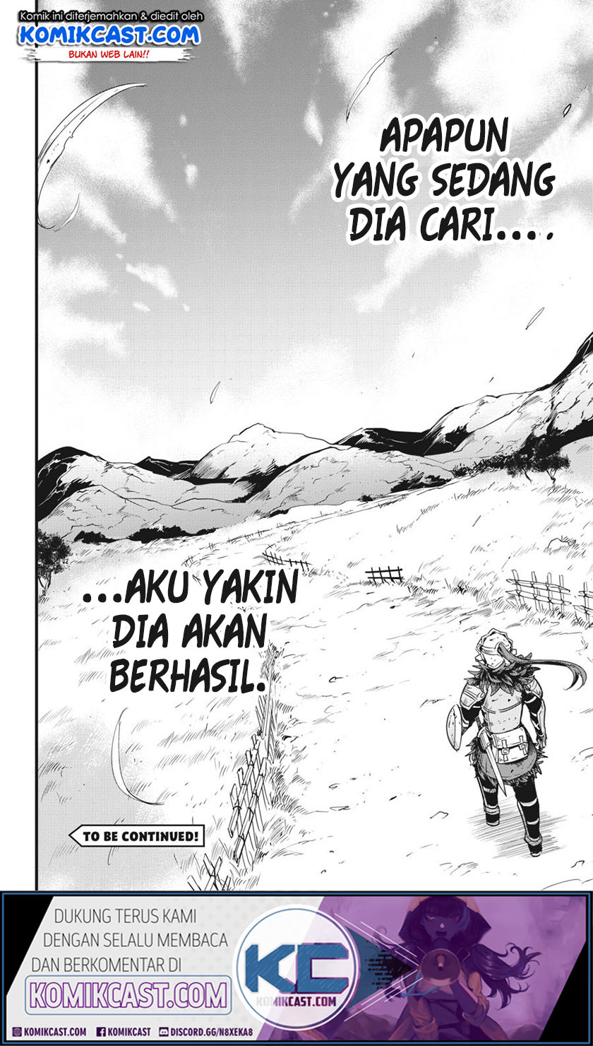 Goblin Slayer Gaiden: Year One