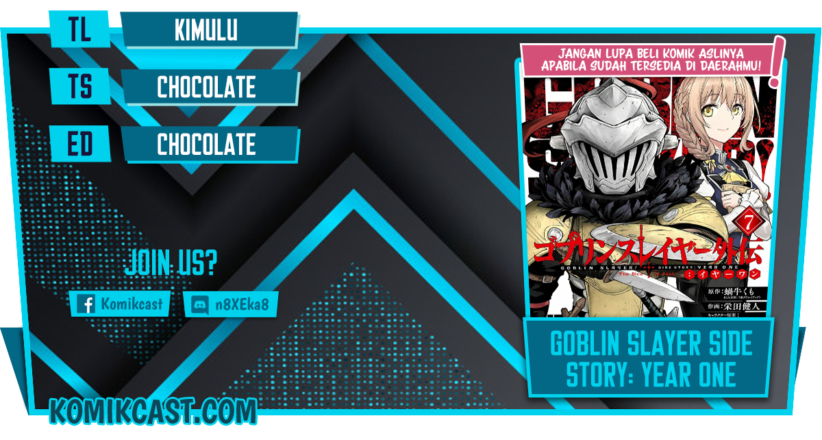 Goblin Slayer Gaiden: Year One