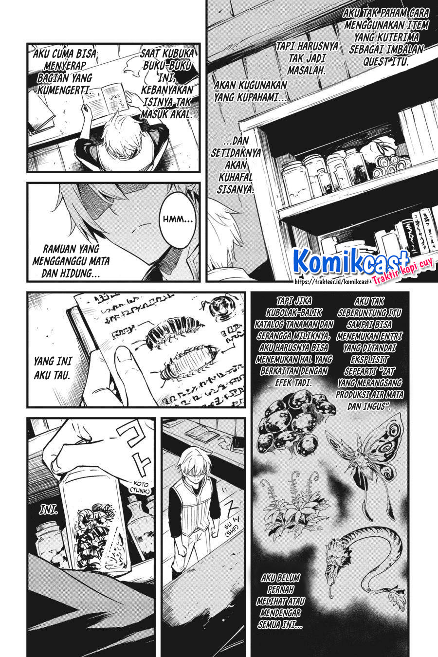 Goblin Slayer Gaiden: Year One