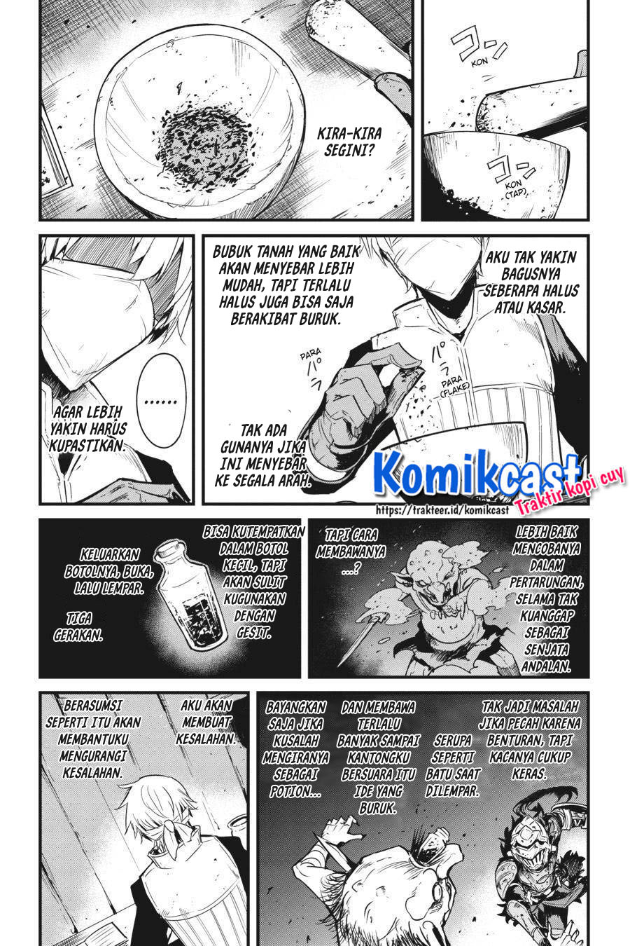 Goblin Slayer Gaiden: Year One