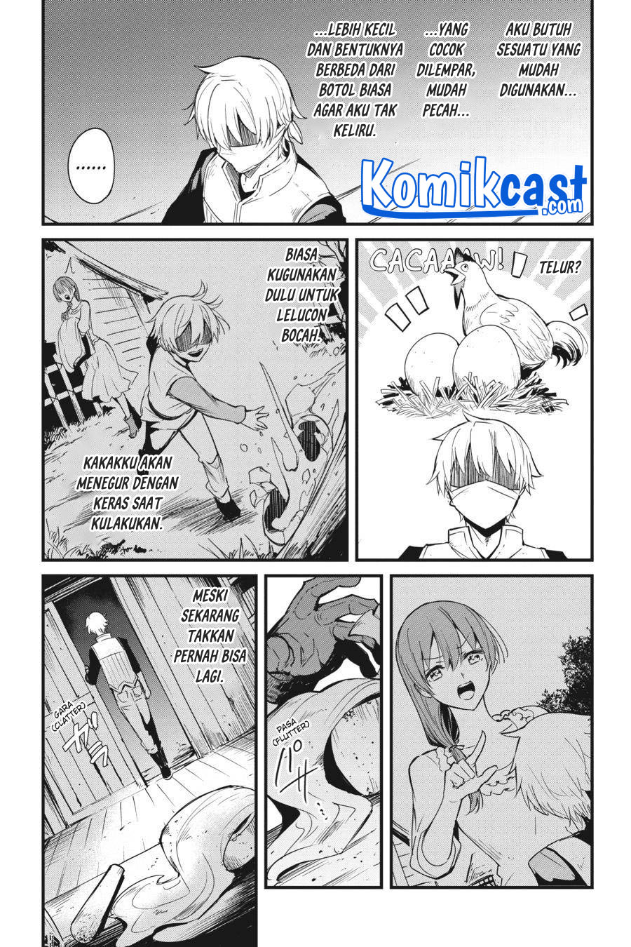 Goblin Slayer Gaiden: Year One