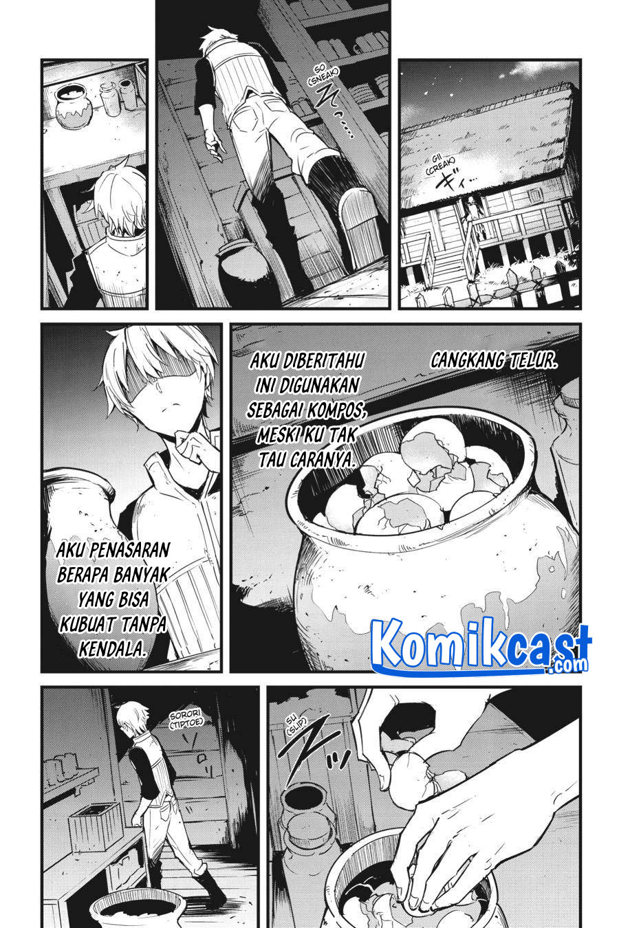 Goblin Slayer Gaiden: Year One