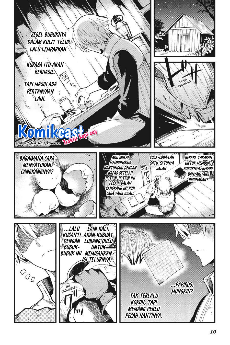 Goblin Slayer Gaiden: Year One