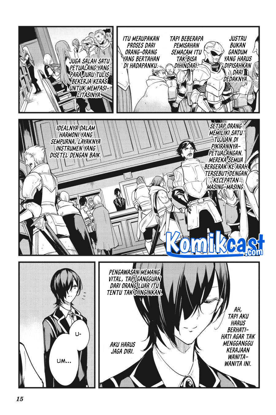 Goblin Slayer Gaiden: Year One