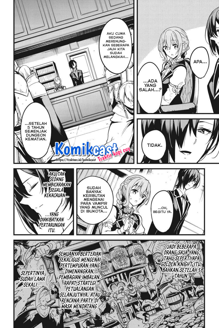 Goblin Slayer Gaiden: Year One