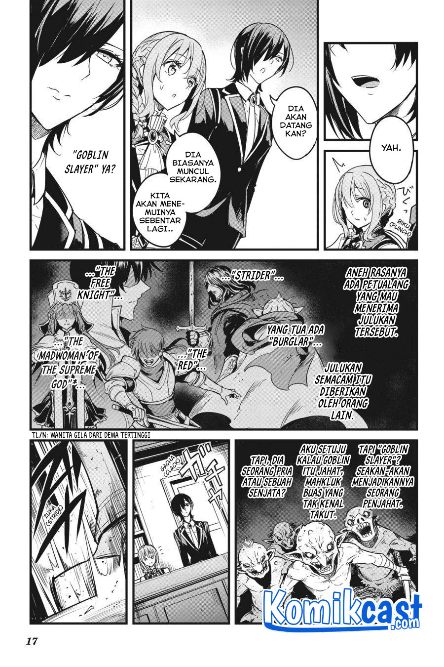 Goblin Slayer Gaiden: Year One