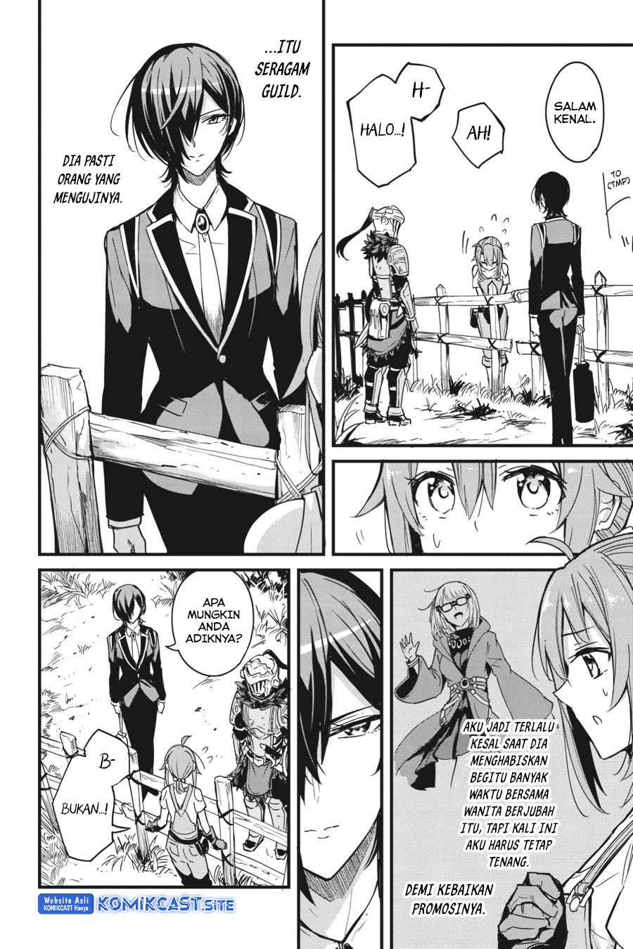 Goblin Slayer Gaiden: Year One
