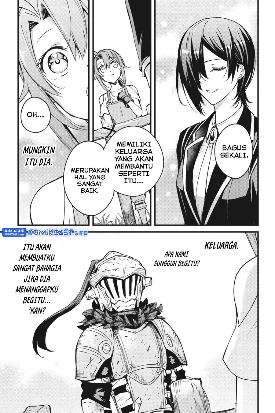 Goblin Slayer Gaiden: Year One