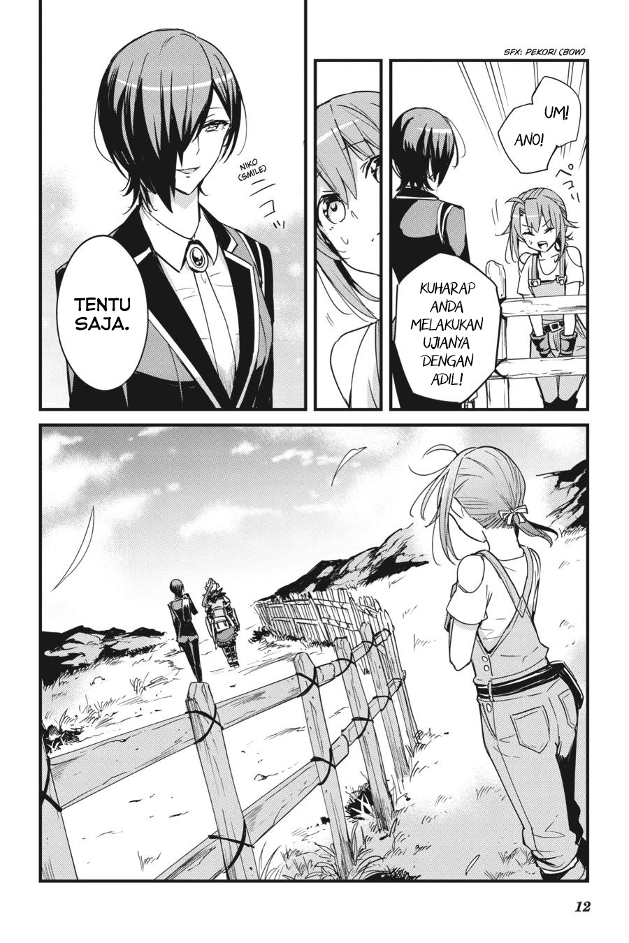 Goblin Slayer Gaiden: Year One