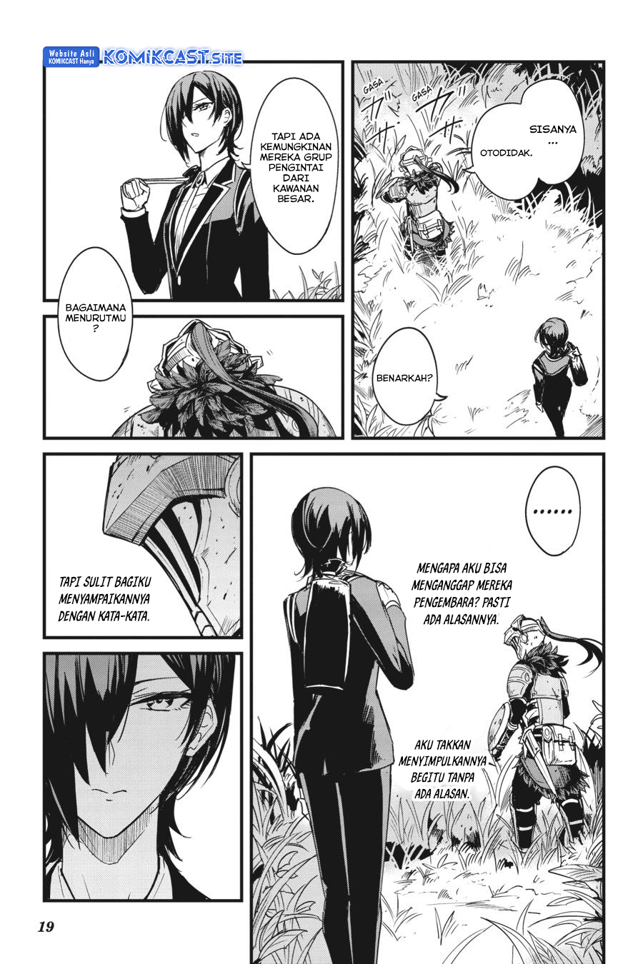 Goblin Slayer Gaiden: Year One