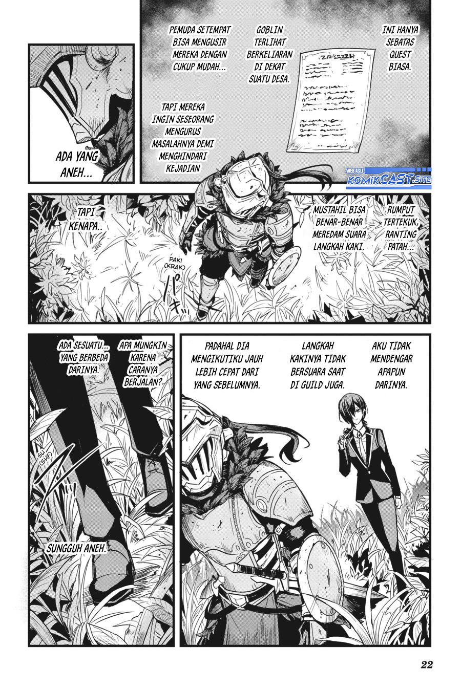Goblin Slayer Gaiden: Year One