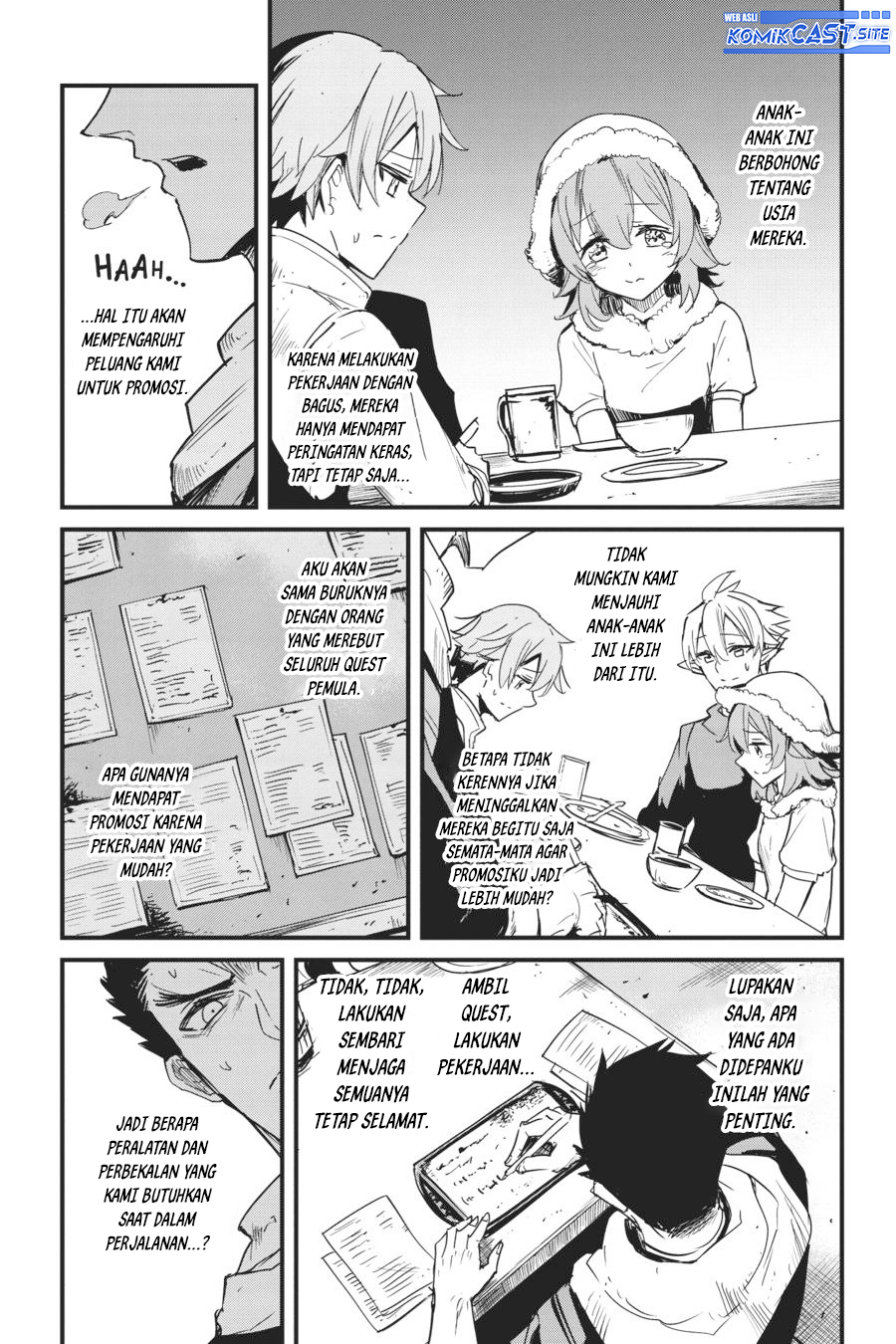 Goblin Slayer Gaiden: Year One