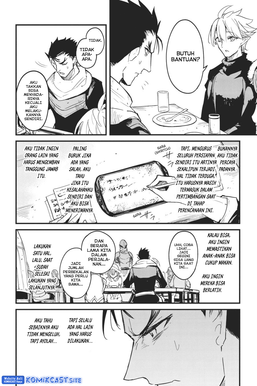 Goblin Slayer Gaiden: Year One