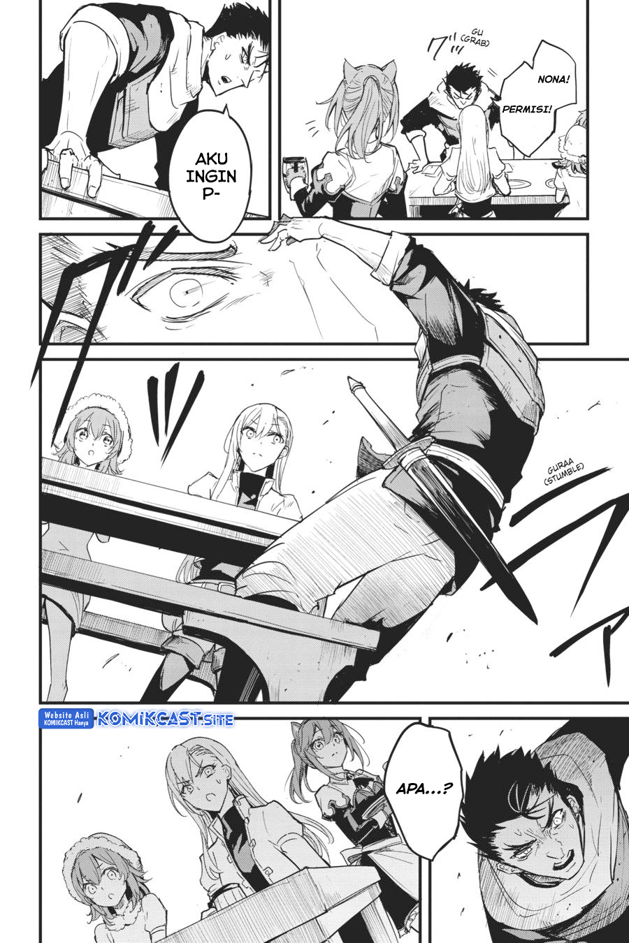Goblin Slayer Gaiden: Year One