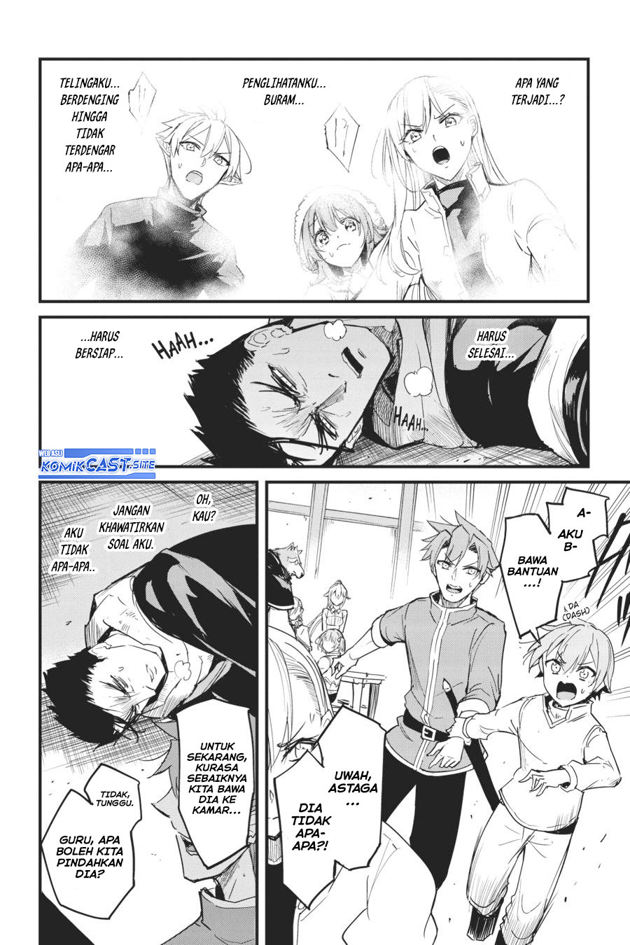 Goblin Slayer Gaiden: Year One