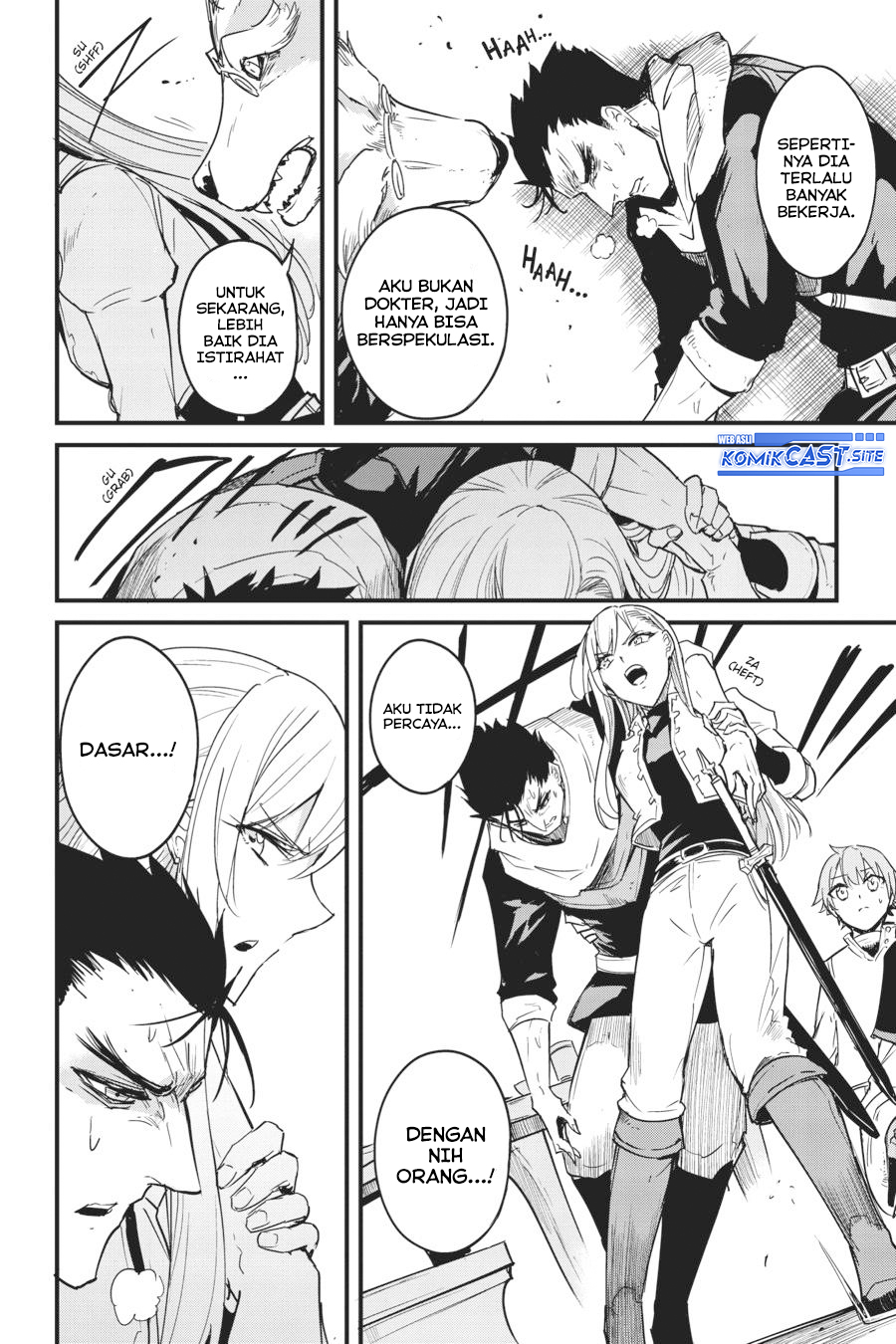 Goblin Slayer Gaiden: Year One