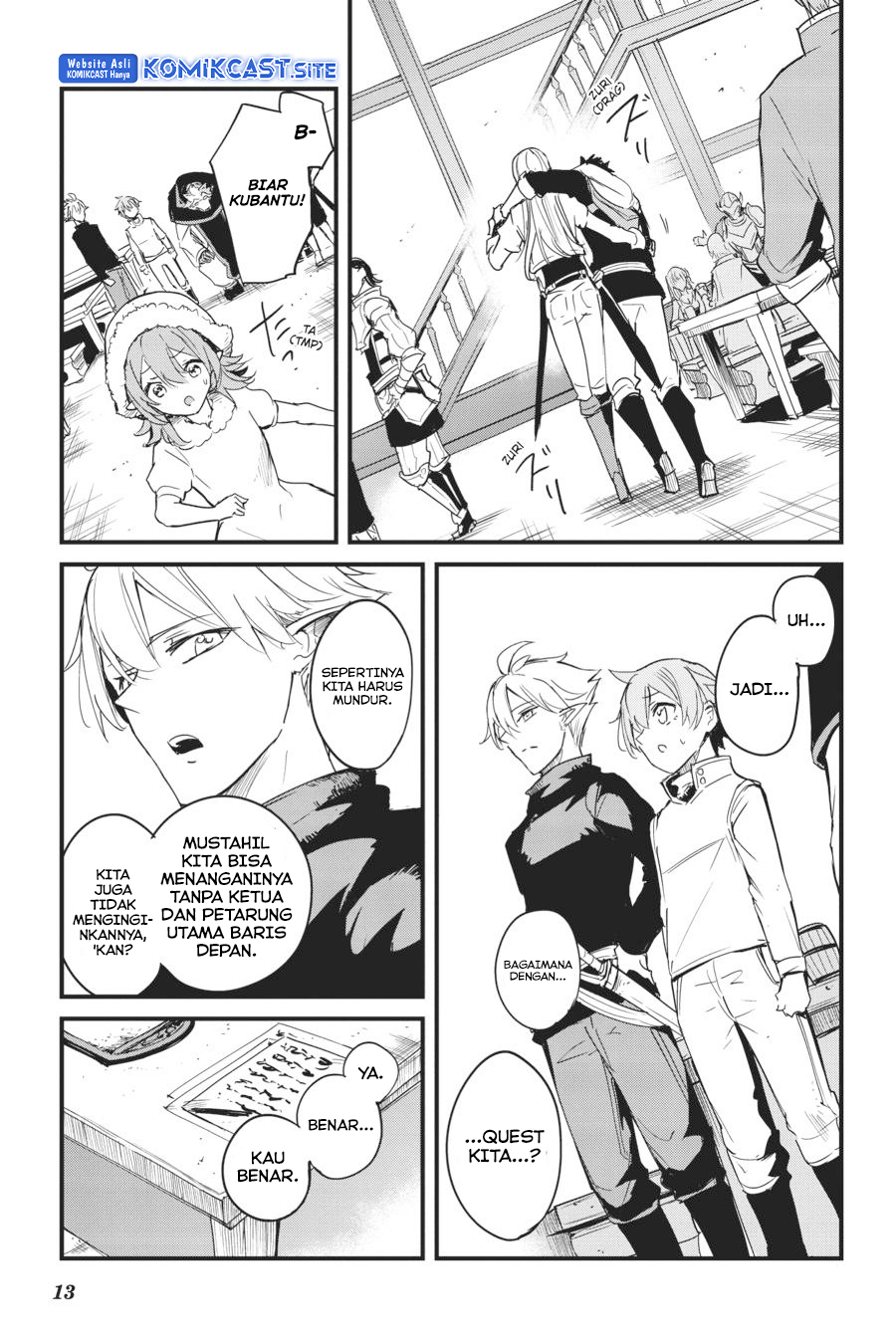 Goblin Slayer Gaiden: Year One