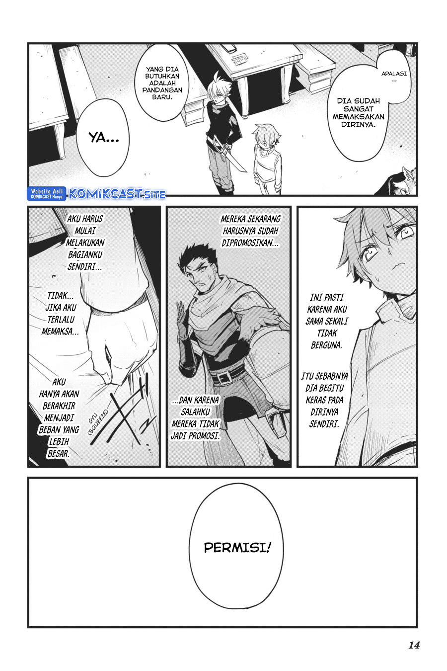 Goblin Slayer Gaiden: Year One