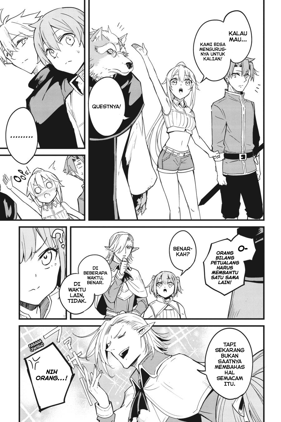 Goblin Slayer Gaiden: Year One