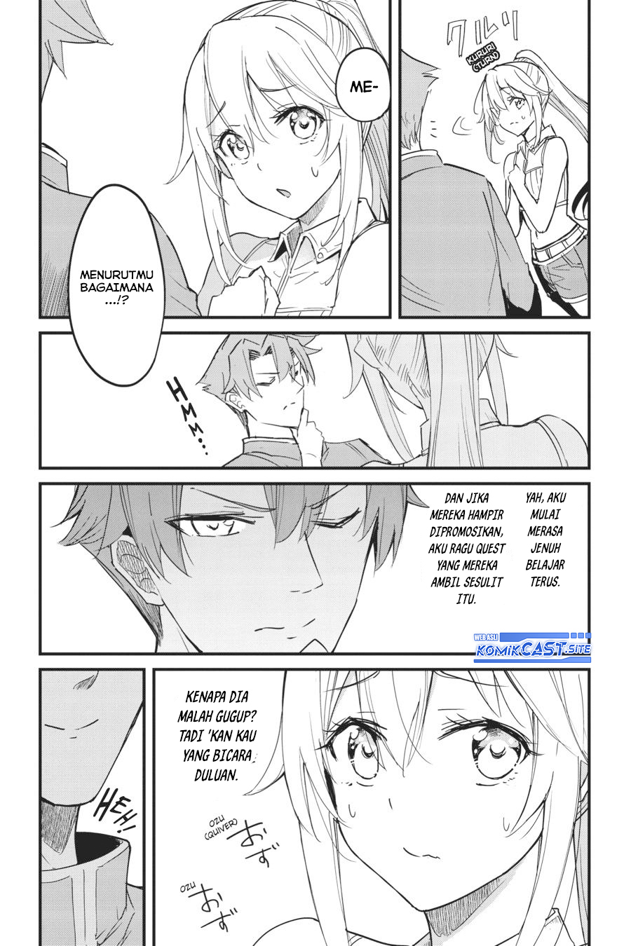 Goblin Slayer Gaiden: Year One